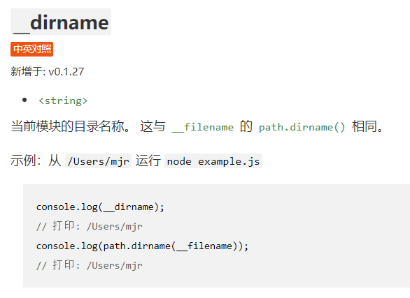 image-20210611203752028